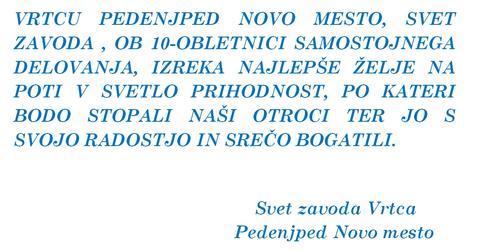 voscilo